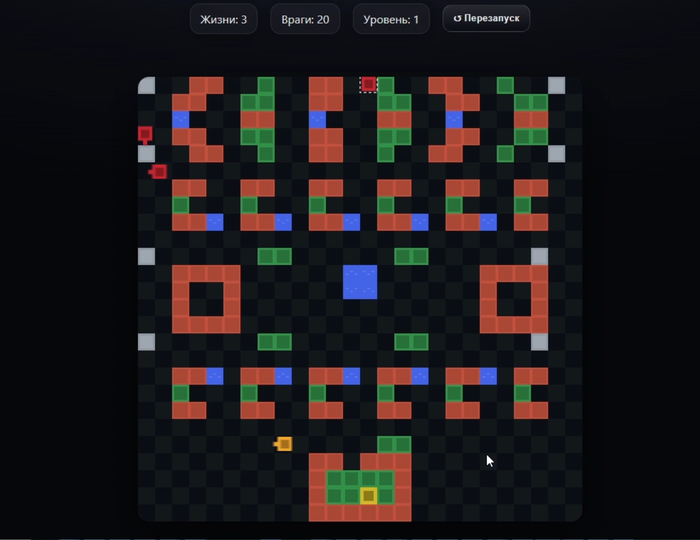 GPT 5   100      ChatGPT, Openai, Battle City, , ,  , 