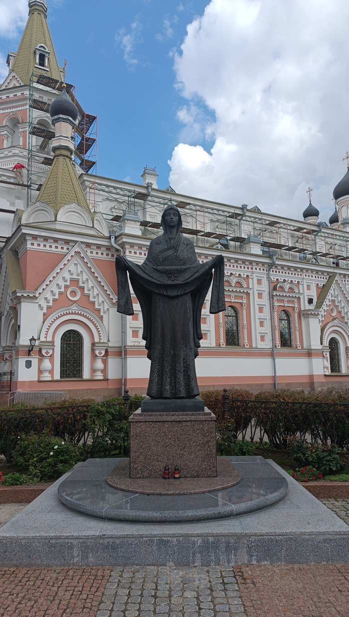 Собо́р Покрова́ Пресвято́й Богоро́дицы