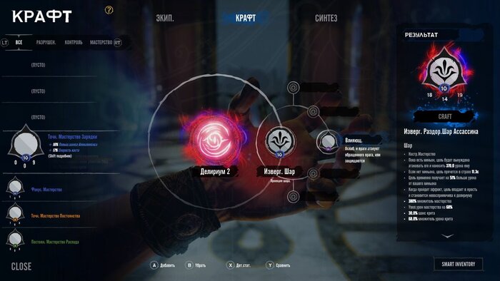     .  ,       . ,       -.