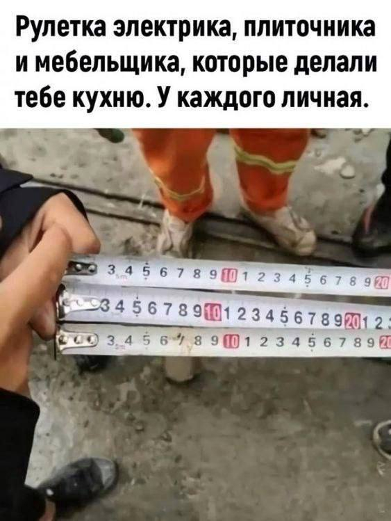    , ,  , 