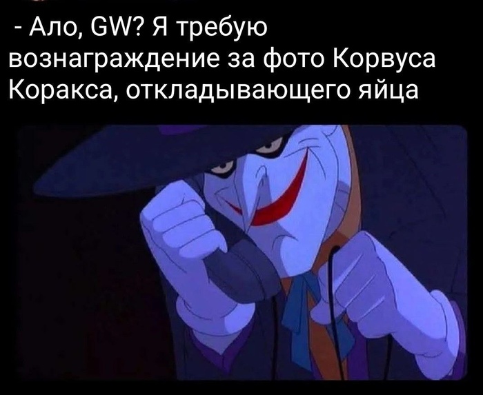   ?