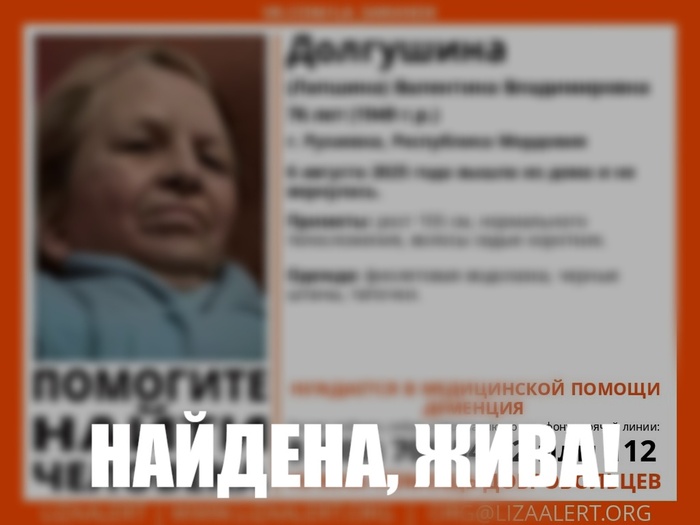 ! ! ,  ,  ,  , , , , ,  , 