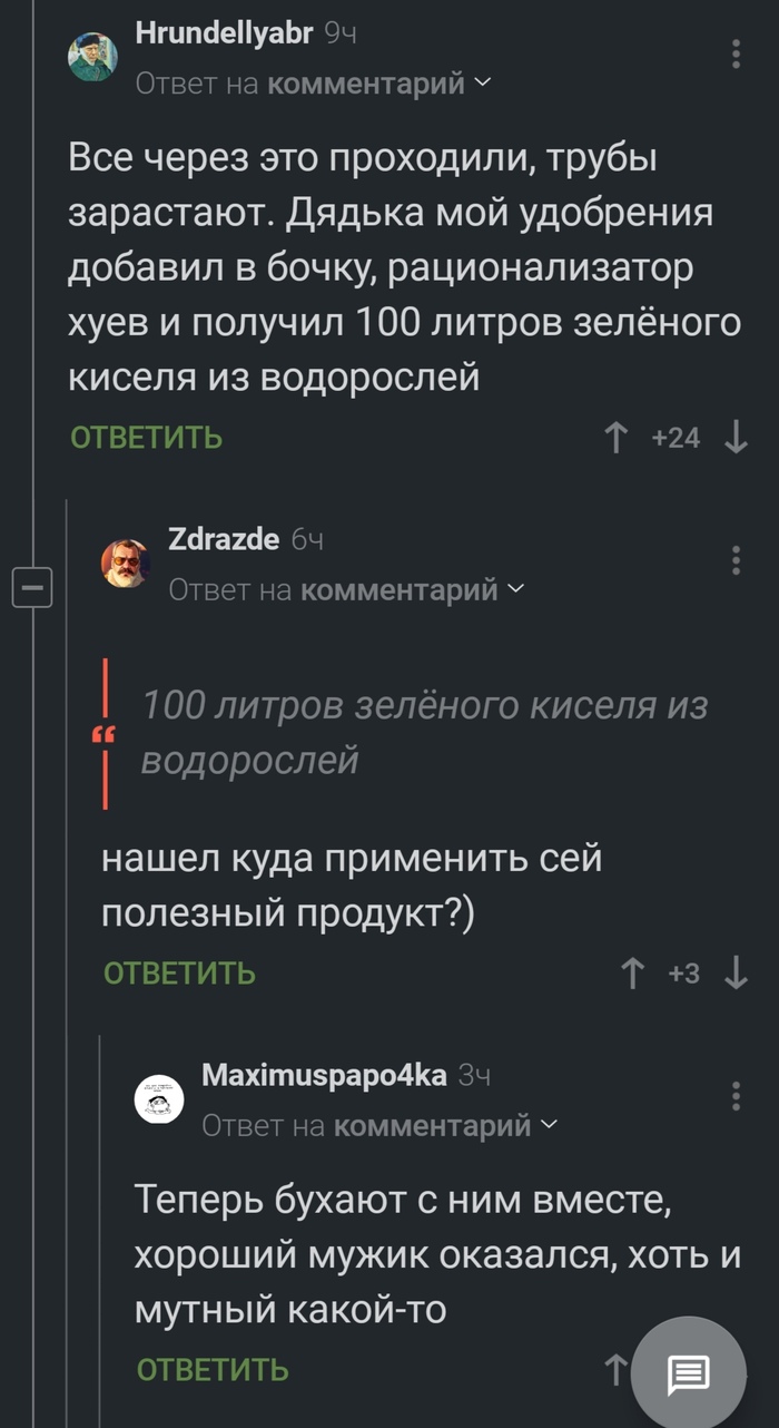     ,  , , 