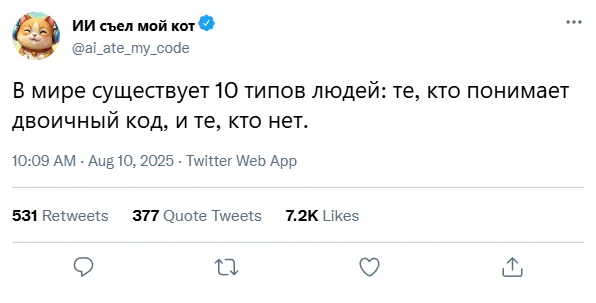 cetrddir.webp