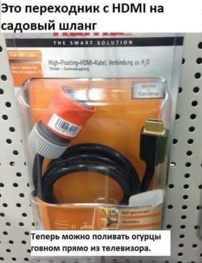  ... ,   ,  , , HDMI, 