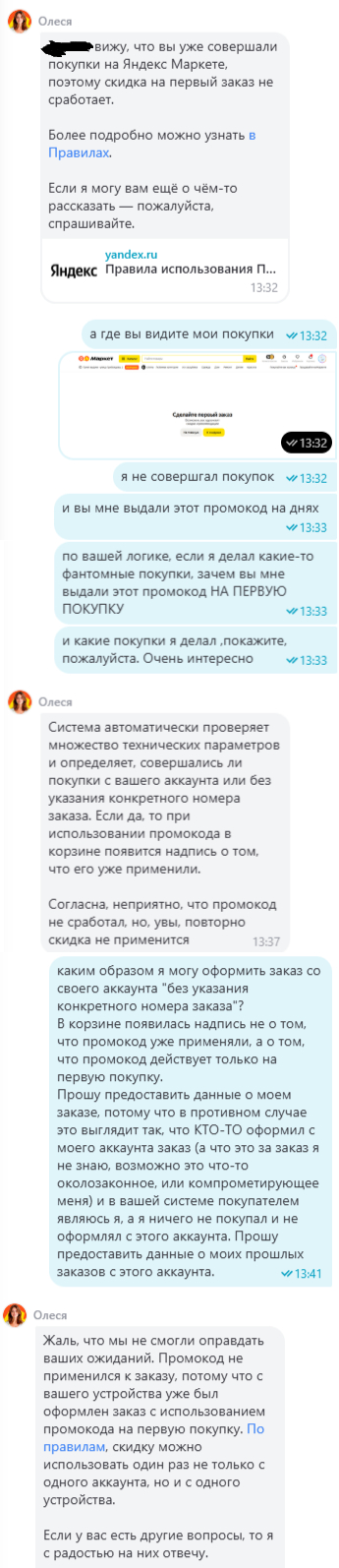 ���������, ����������� �������� ����������� ������ 1 ��� �� ����� ����������. � � �������� ������������� ����� ��������� ��� ��� �� �����.����� ���� ����� ������ ��� �������.