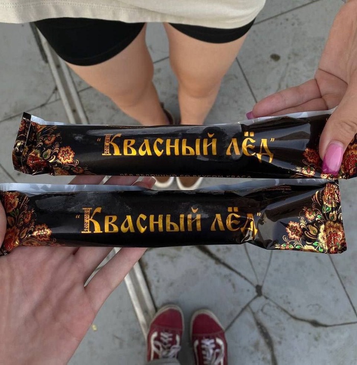 Еще пельменный бульон надо