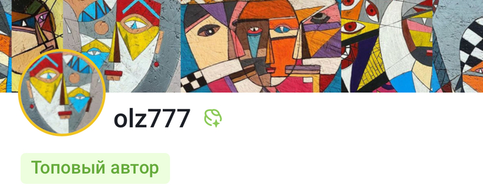    ,  Olz777, ,   , ,   