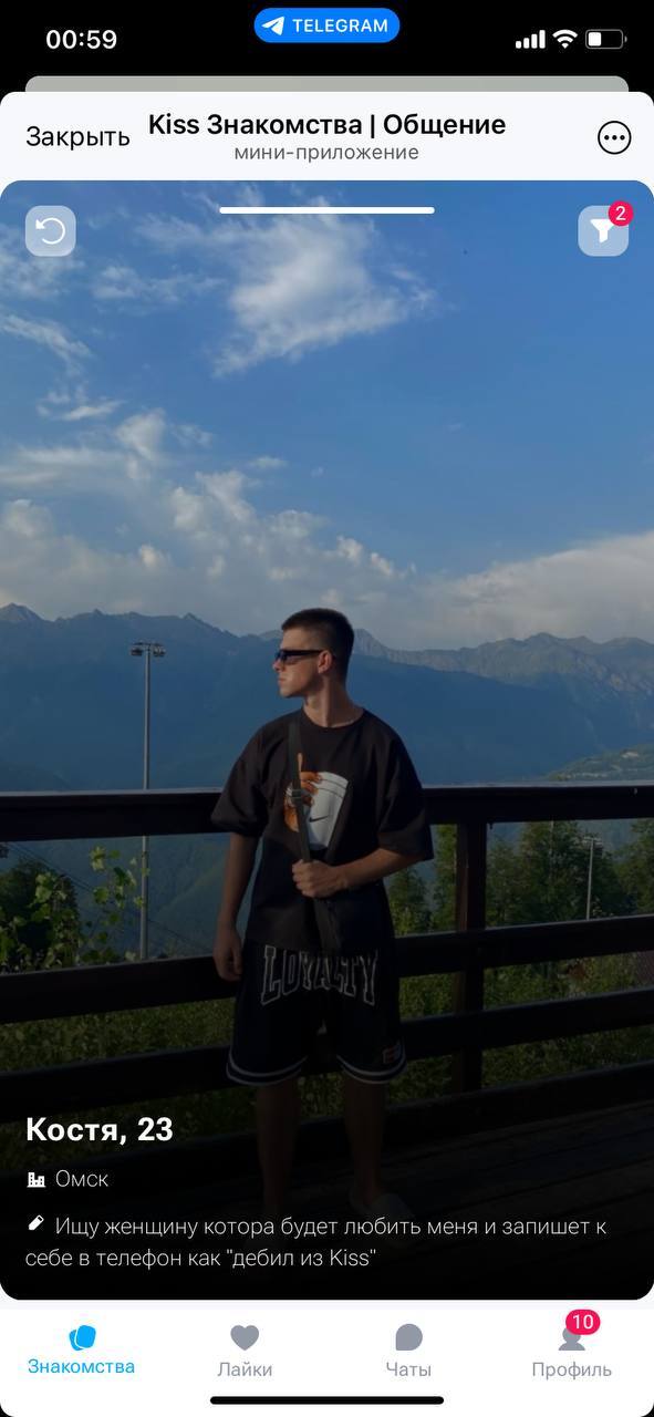  23  , ,  , , Tinder