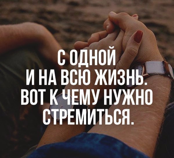 Ответ на пост «И снова о совместном»