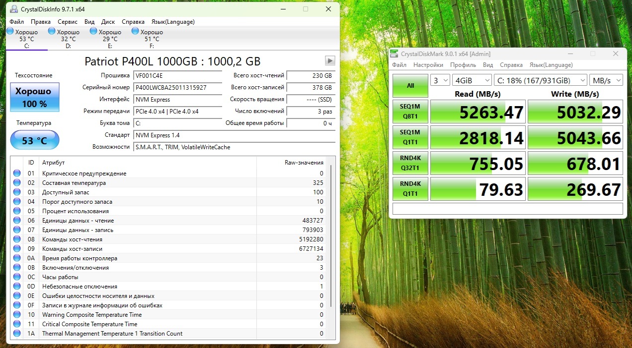 Difference between generations nvme ssd 3x vs 4x - My, Testing, Program
