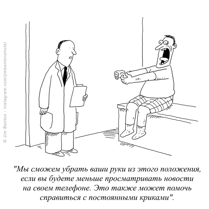  , ?  , , , , , Jim Benton, 