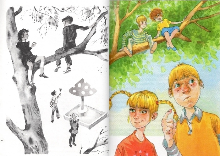 Вид сверху, вид снизу. Забавно...