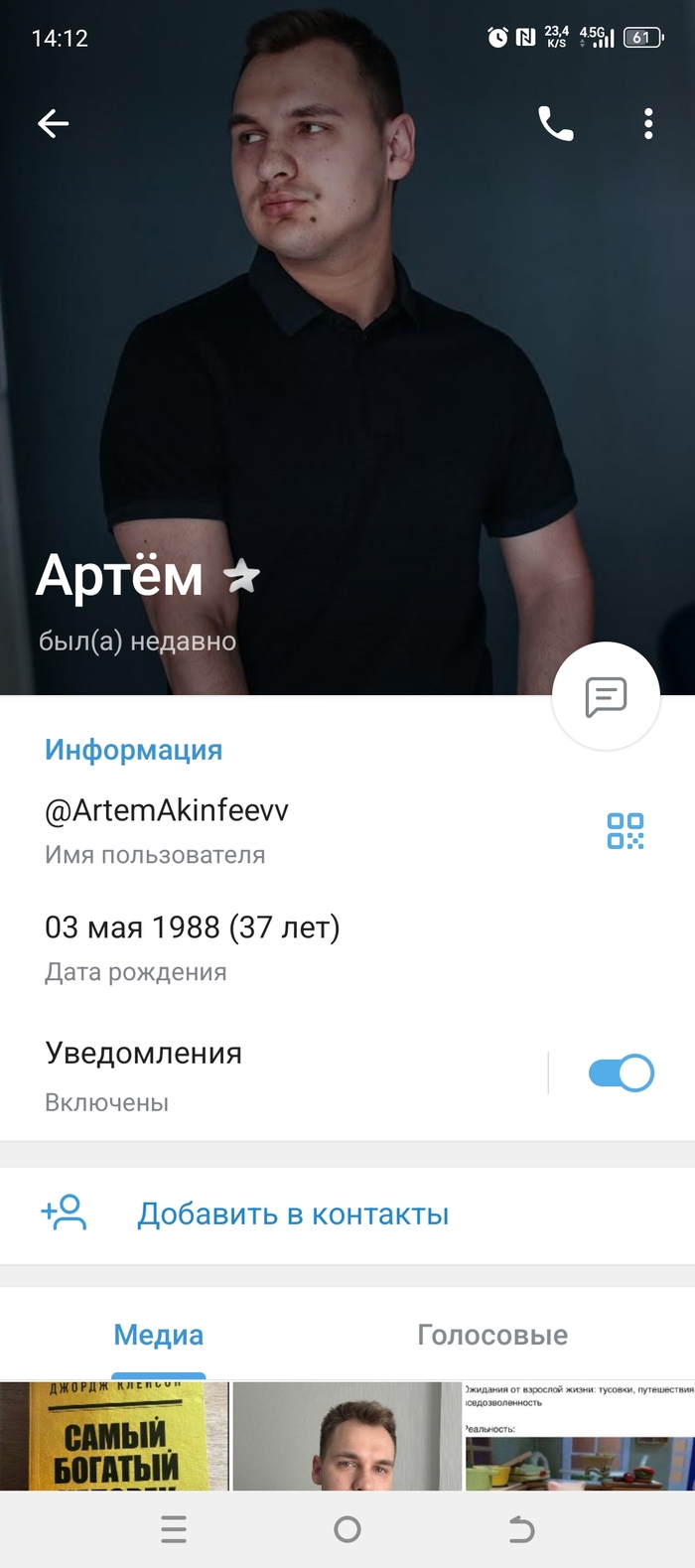       , , -,   , 