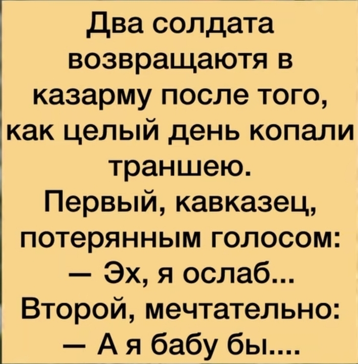 ... ,   , , 