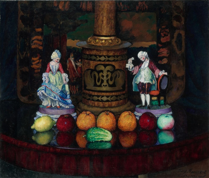 Машков И.И. Натюрморт с фарфоровыми статуэтками. 1922. ГТГ