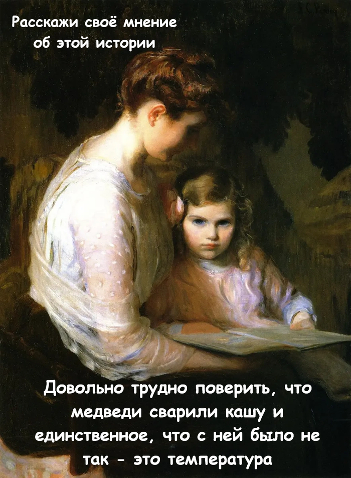   ,   , , 