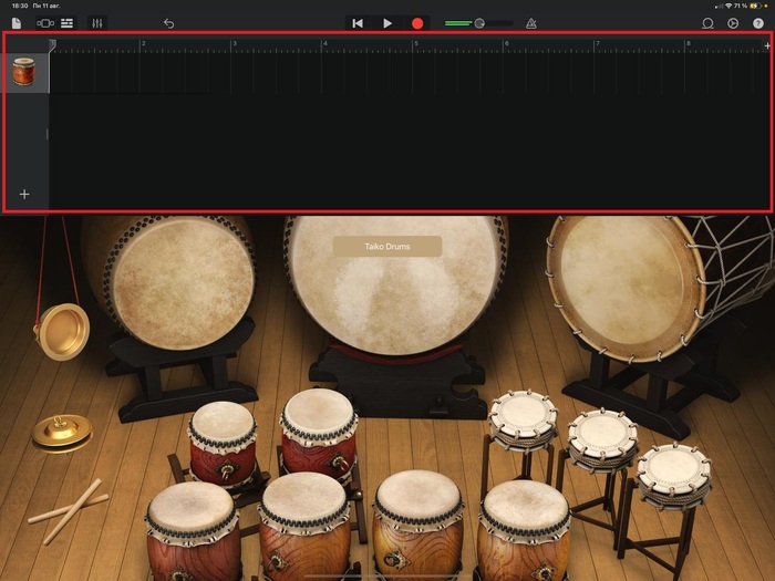 GarageBand  #help iOS, Garageband, Ipad PRO, , , ,  