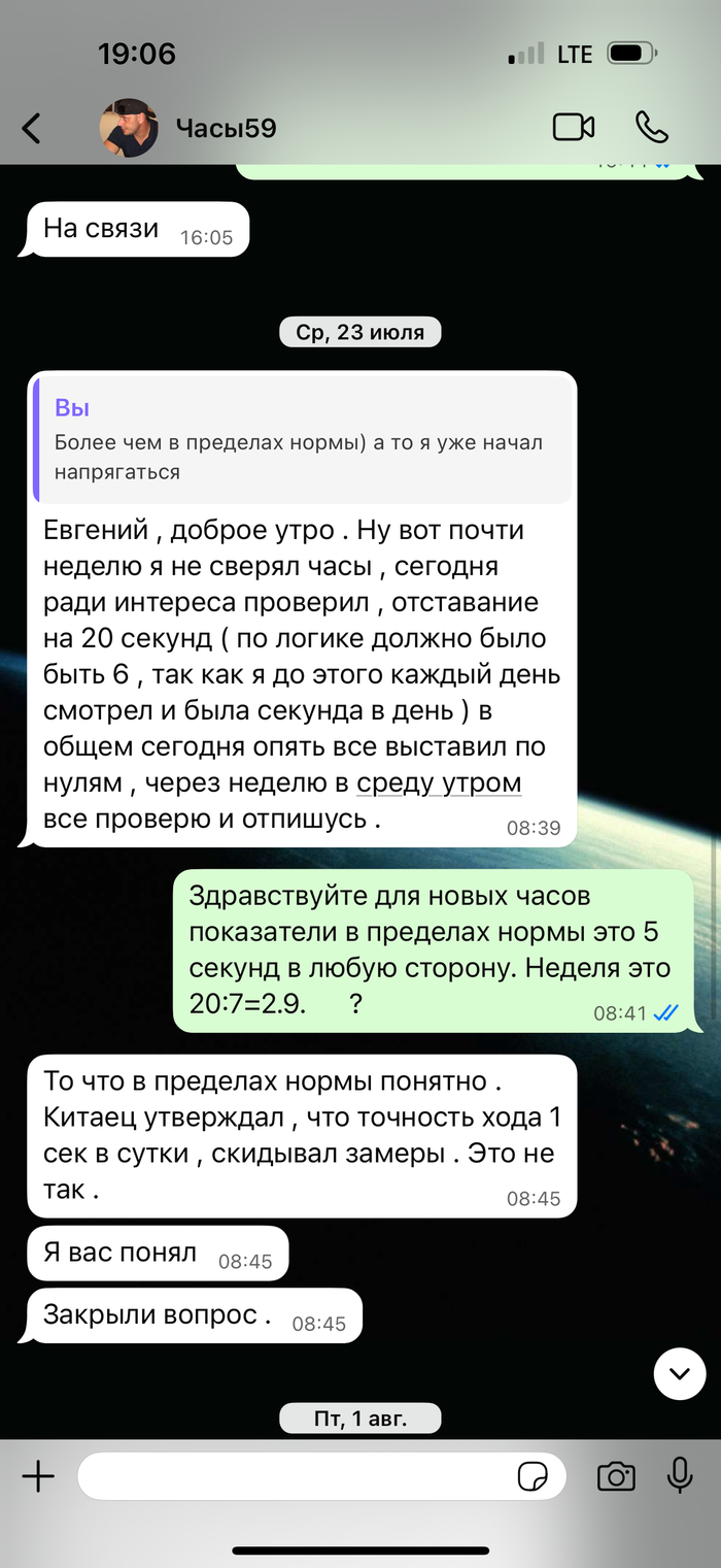    , , 