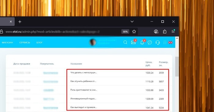 5k �� 5 ������.