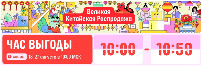 "  " , -, , , , 