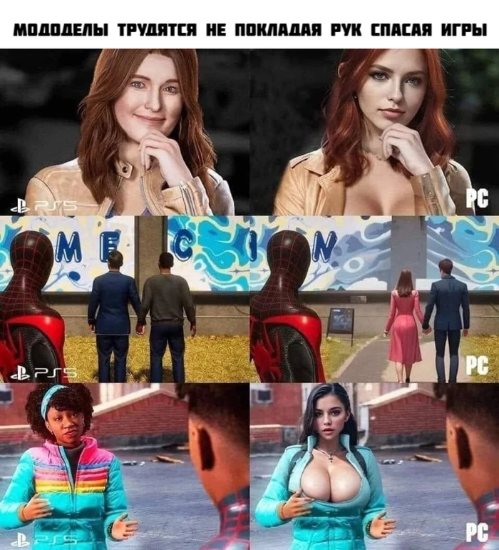     , ,  , ,  vs , -