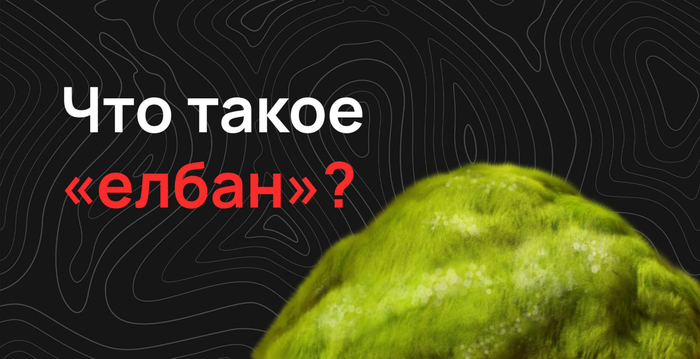      , , Telegram (),   