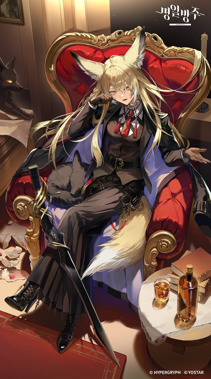 Vulpisfoglia Anime Art, , Arknights, Vulpisfoglia (Arknights), Animal Ears, 