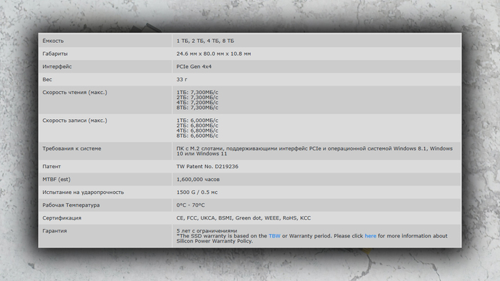  Silicon Power XS70 1   SSD   ,  ,  , , SSD, , 
