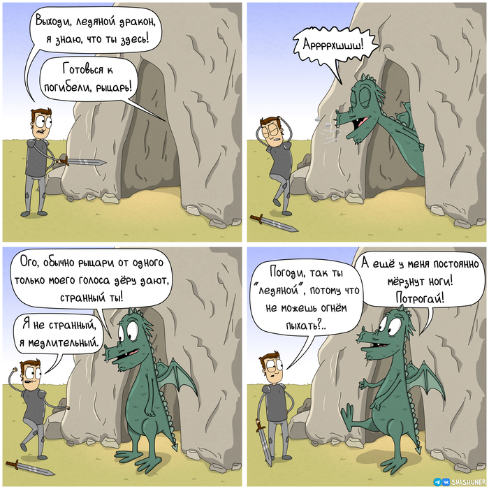   :   ,  , , ,   