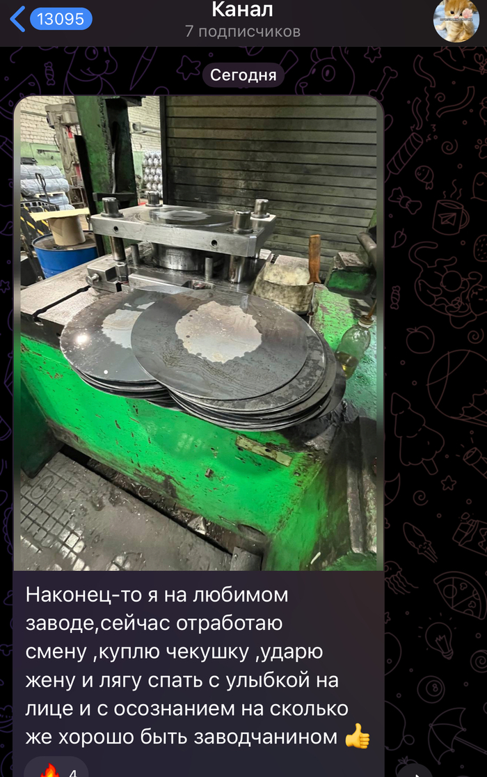   , , , , Telegram 