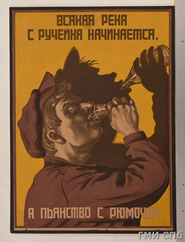     , 20 ,  (),  , , ,  , , 