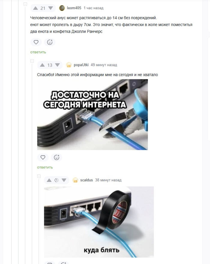   ,   , , 