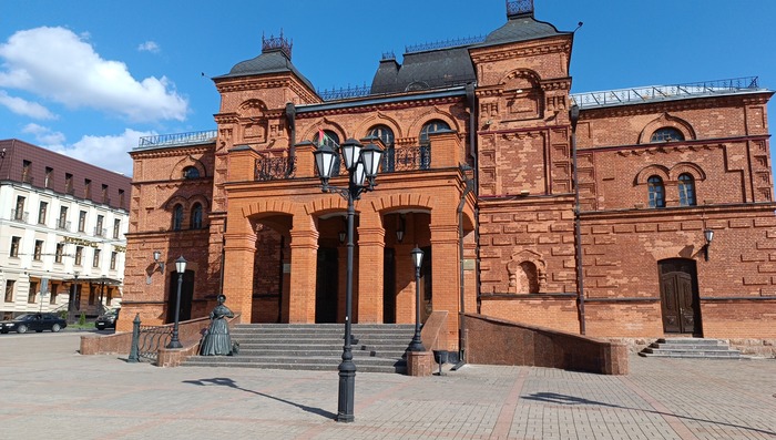 Областной драматический театр