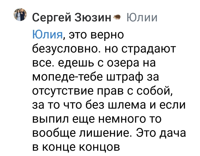    , , 