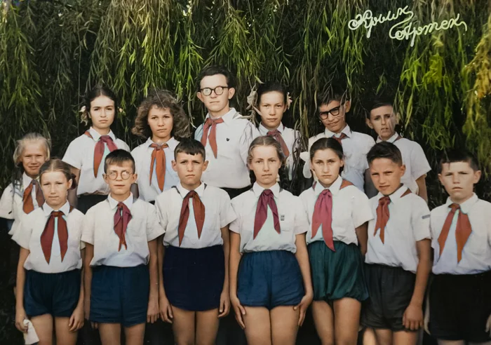 Подборка простых и потрясающих фотографий эпохи СССР. 20 раскрашенных фотографий. Часть 28 20 век, Старое фото, Фотография, СССР, Сделано в СССР, Детство в СССР, 60-е, 70-е, 80-е, 50-е, 40-е, Колоризация, Длиннопост