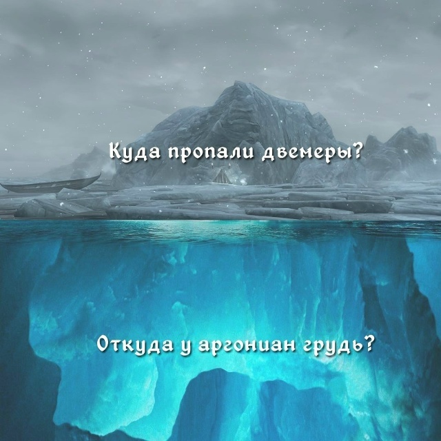    ,  , The Elder Scrolls V: Skyrim,   , The Elder Scrolls, , , Bethesda, , RPG,  