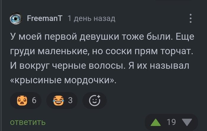   ,   