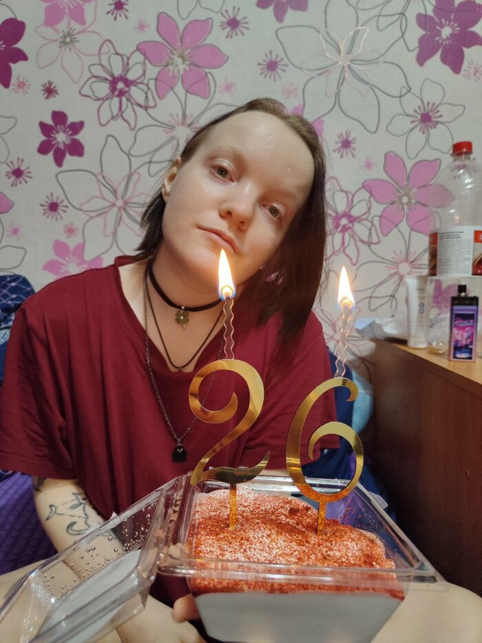 26 лет День рождения, Длиннопост, Фотография