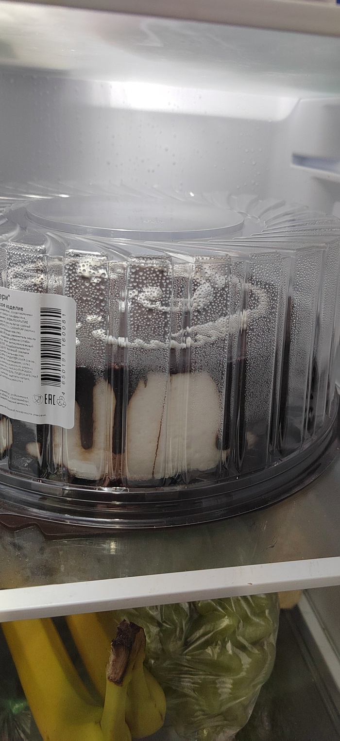 26 лет День рождения, Длиннопост, Фотография