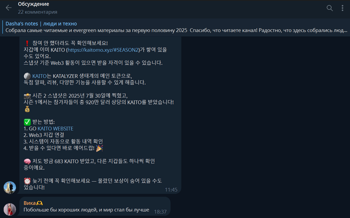 ���� ������������ ���������������� ��������. ������� �������������, � ���� ���������� '����', �������� ��������� �������� � ����.