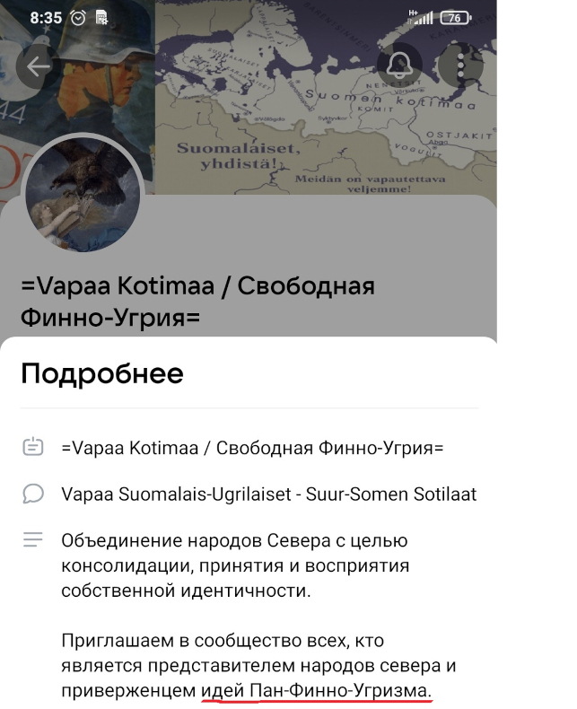   -  .   , , , , -, , 