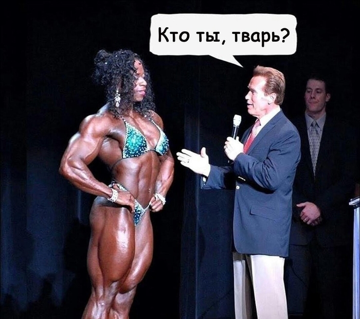 Хищник от нетфликса