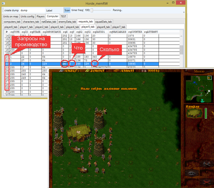     .  ,   5 ()         2/26 (..   ).     ! ..     ,    ""     .