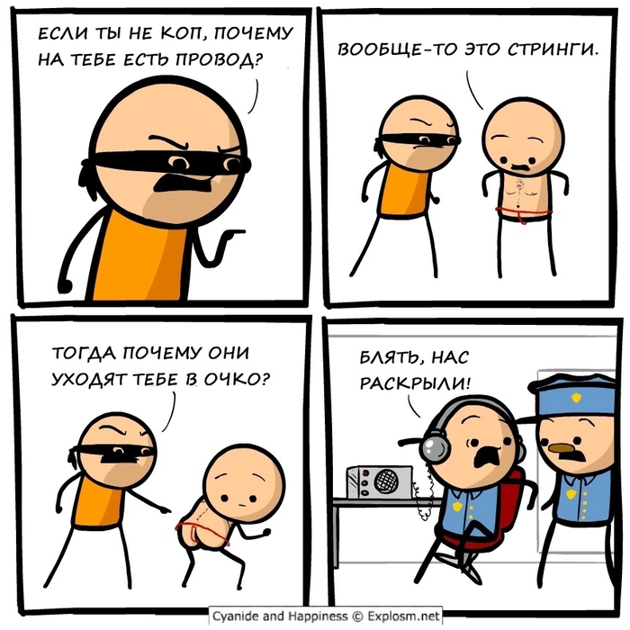 ! [:|||:] ,   , ,  ,  , , , , 