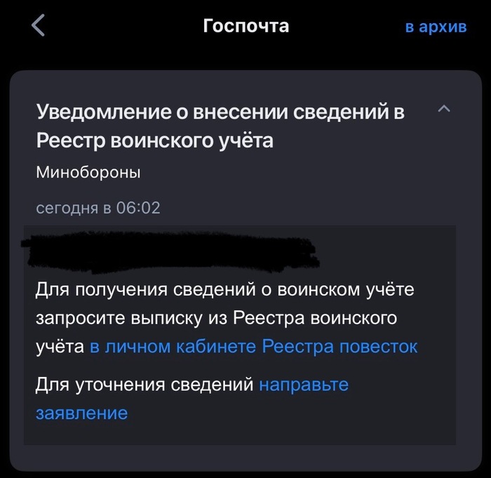      -  , , ,  , , , 