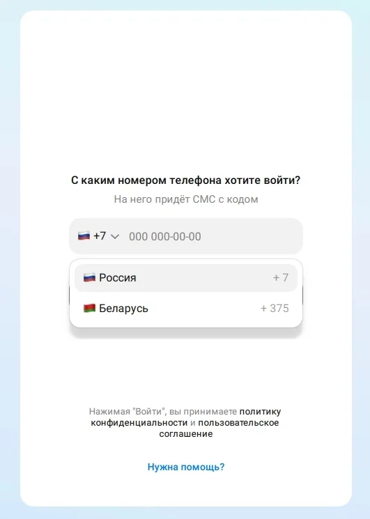 Ответ на пост «MAXимальный чебурнет»