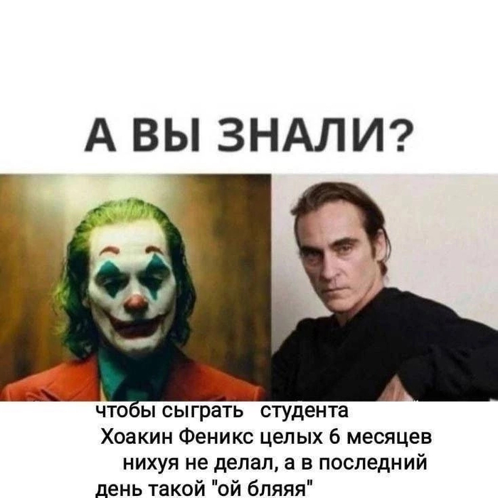 * * * *
