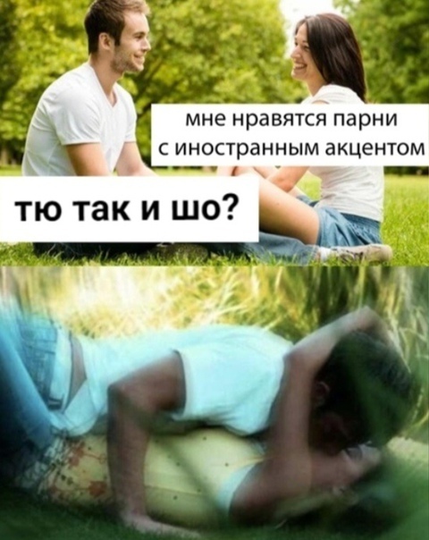 * * * *