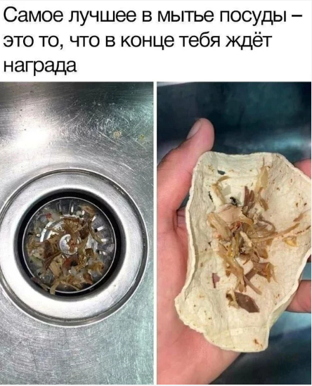 ШАВА, ШАВУХА, ШАВУЛЕЧКА, ШАВУНЯ, ШАУРМА, ШАВЕРМА, ШАВУЛИНb, ДЁНЕР-КЕБАБ, ШАВУРИК